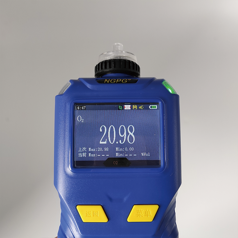 Gaopinkeji Máy dò oxy di động NGP40-O2 Máy phát hiện oxy Máy phát hiện hydro sunphua Độ chính xác cao