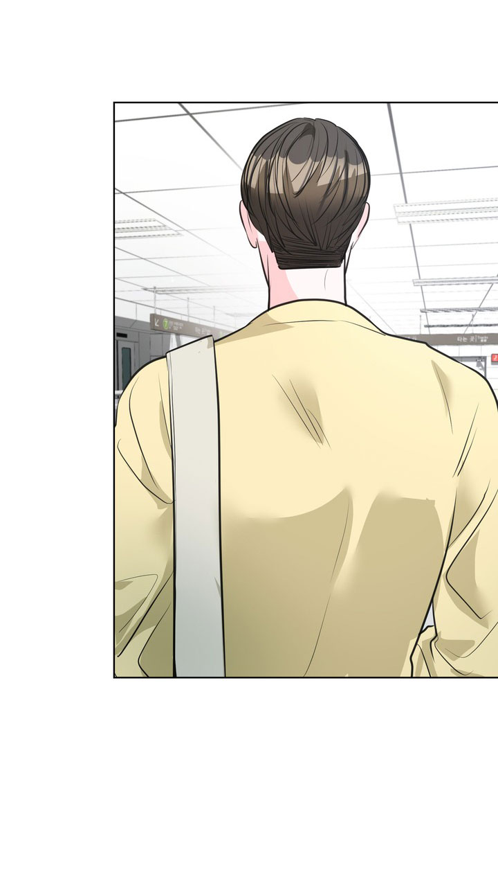 [18+] điều em cố giấu chapter 16.2 19