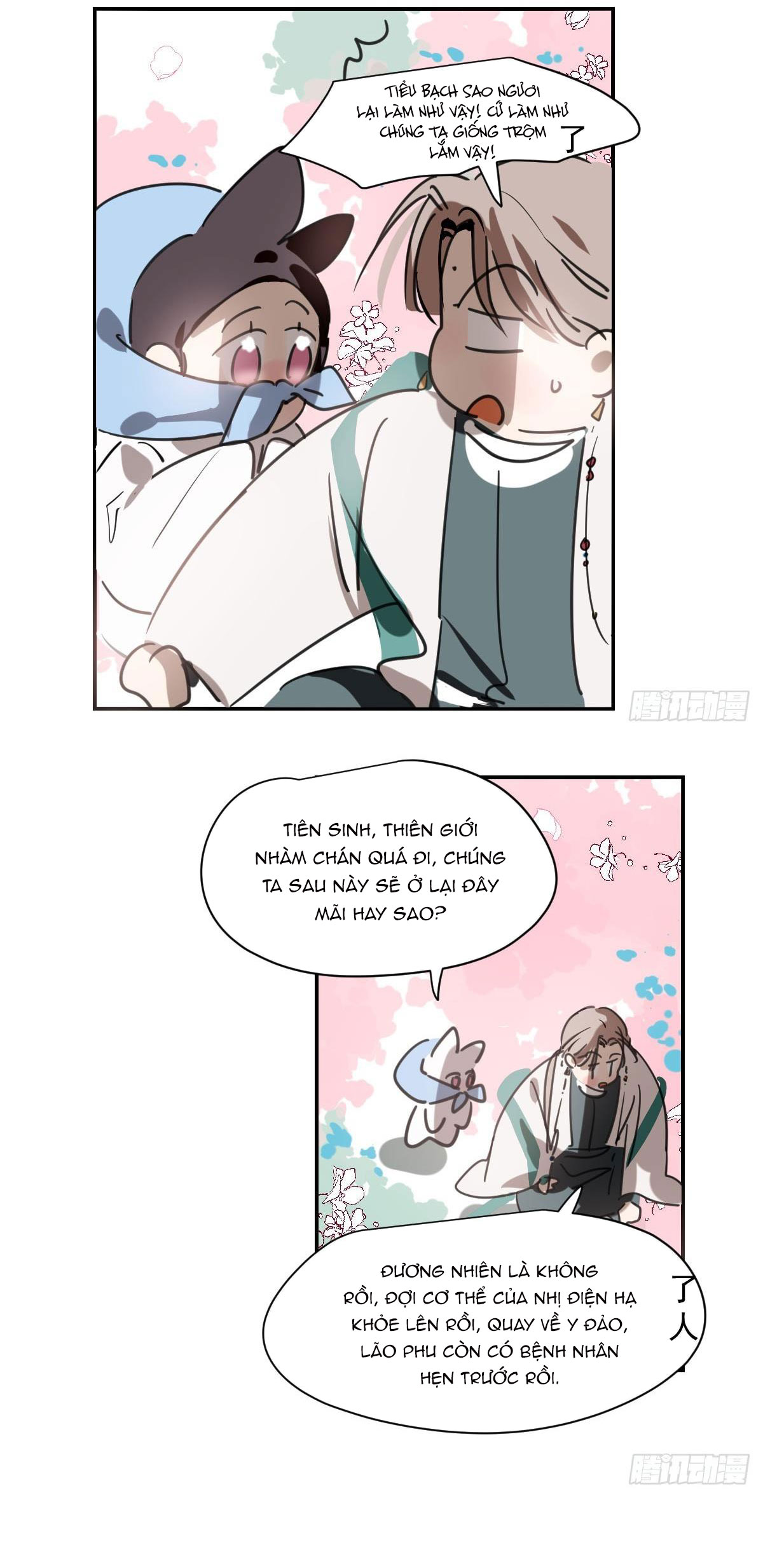 Bắt Lấy Ngao Ngao chapter 249 - Trang 4
