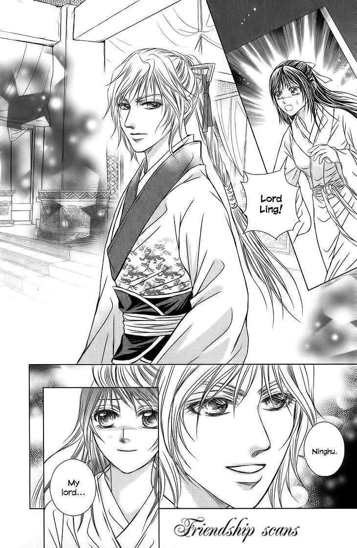 scarlet palace chapter 18 20