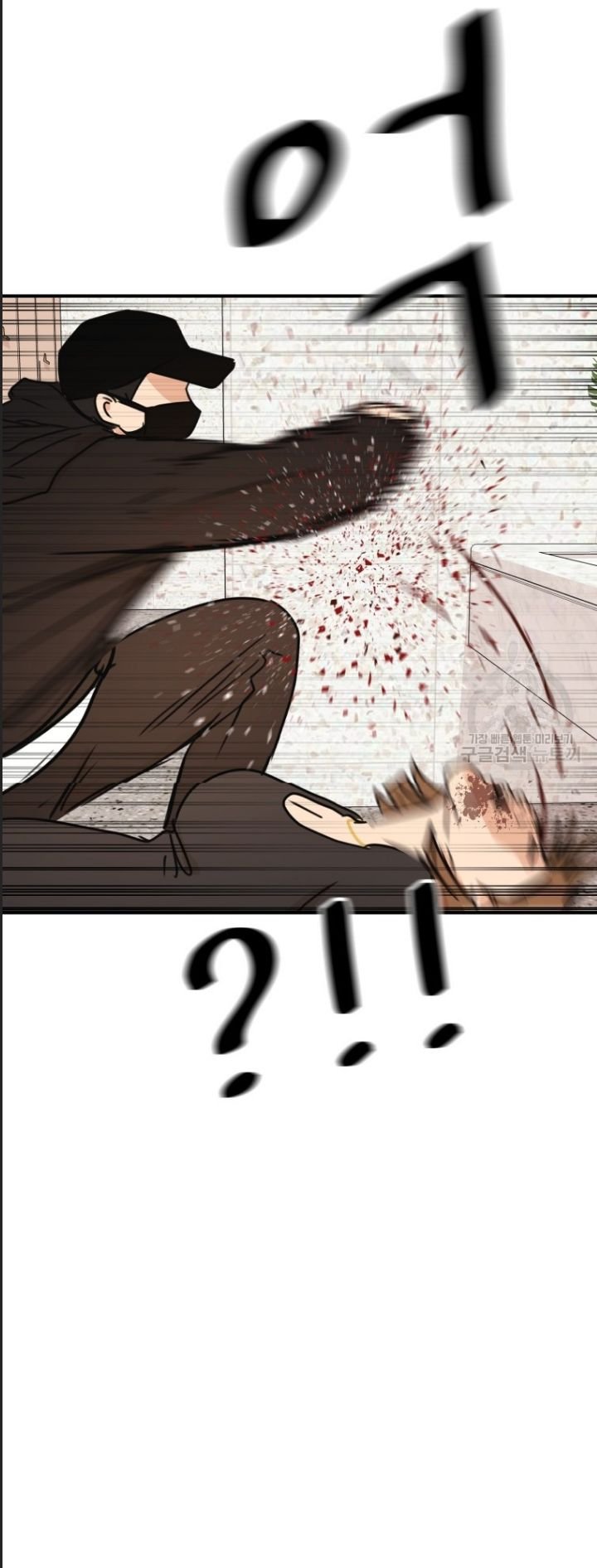 bạn trai võ sĩ chapter 102 28