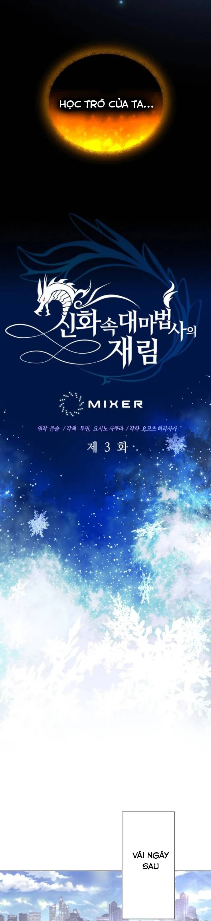 sự trở lại của đại pháp sư huyền thoại chapter 3 14