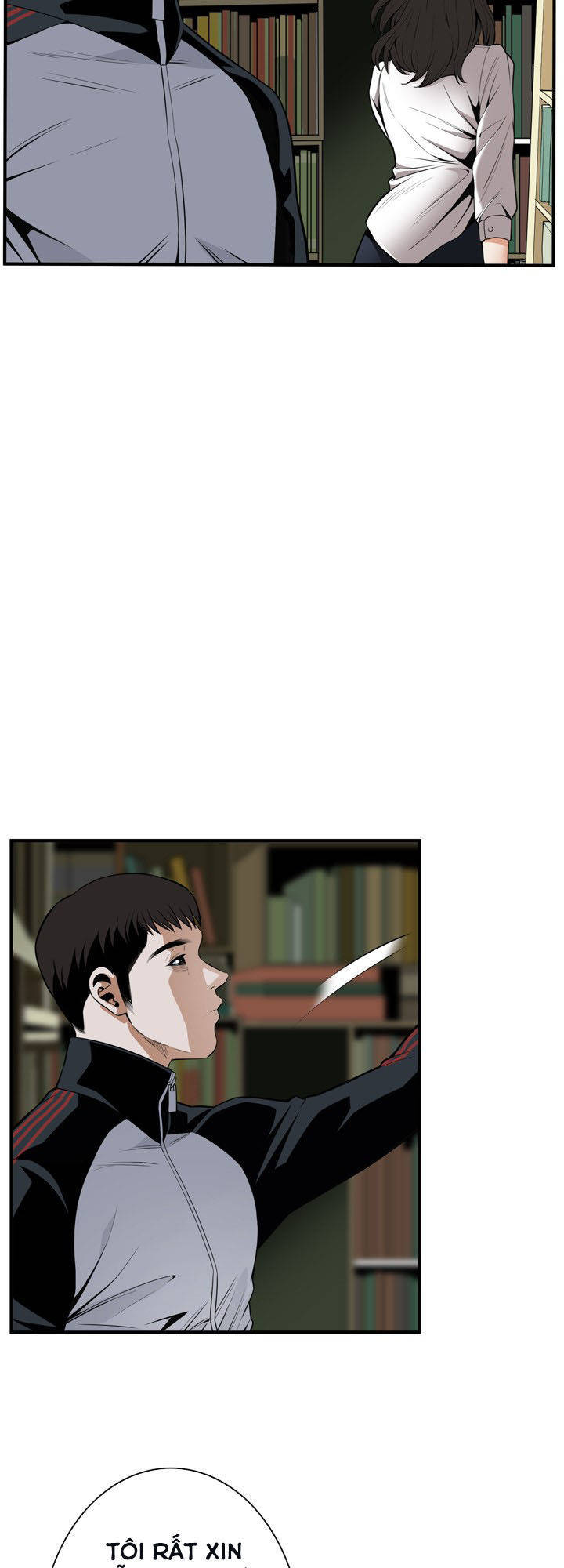 take a peek chapter 42 20