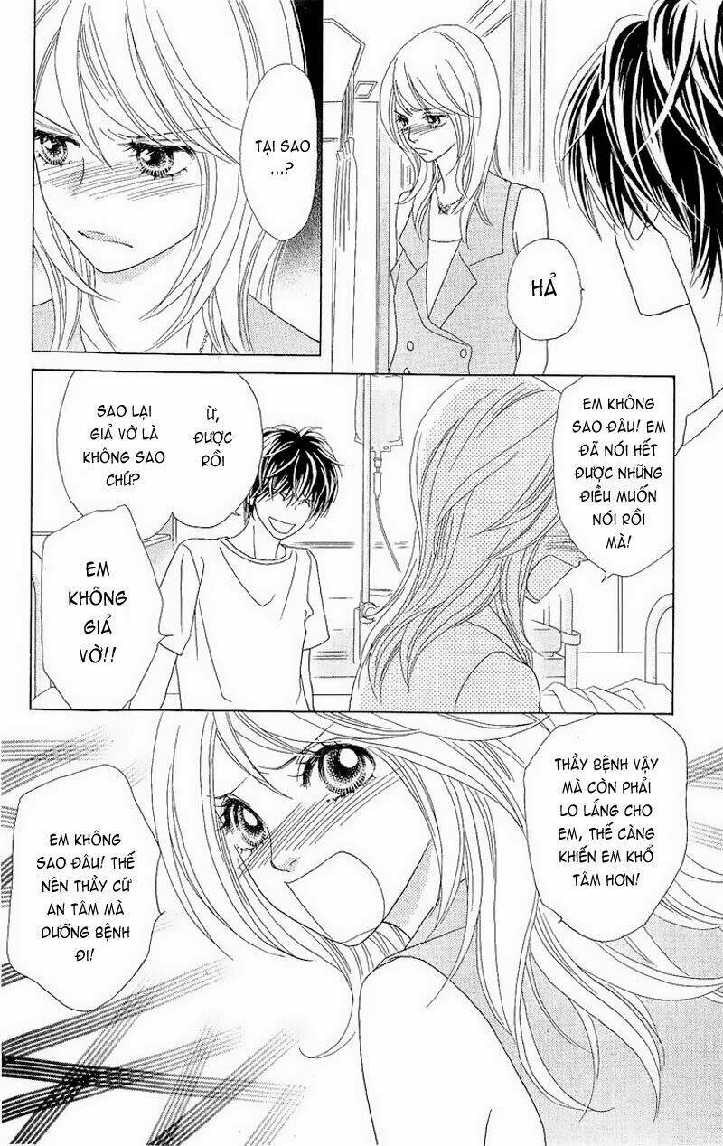 papillon hana to chou chapter 36 13