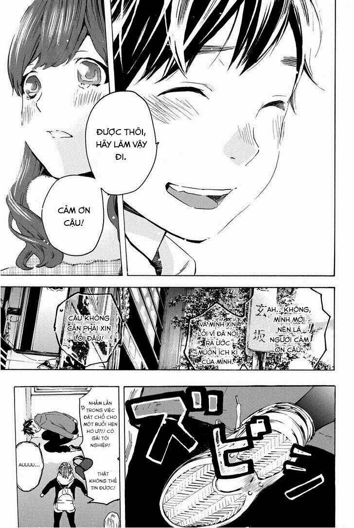 forget me not chapter 14 19