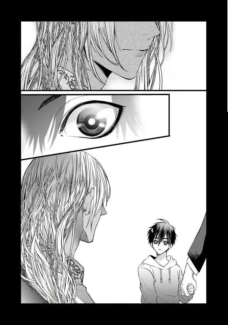 rakka no alpha ou chapter 2 10