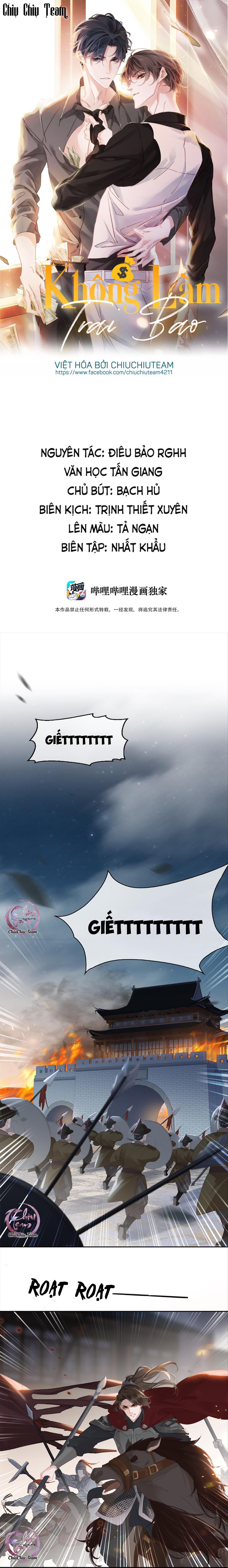 không làm trai bao! chapter 69 1