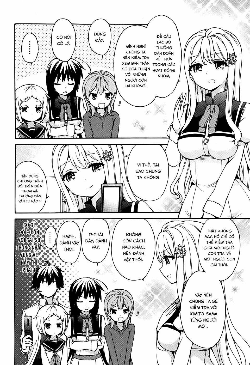 ore ga ojou-sama gakkou ni "shomin sample" toshite rachirareta ken chapter 24 9