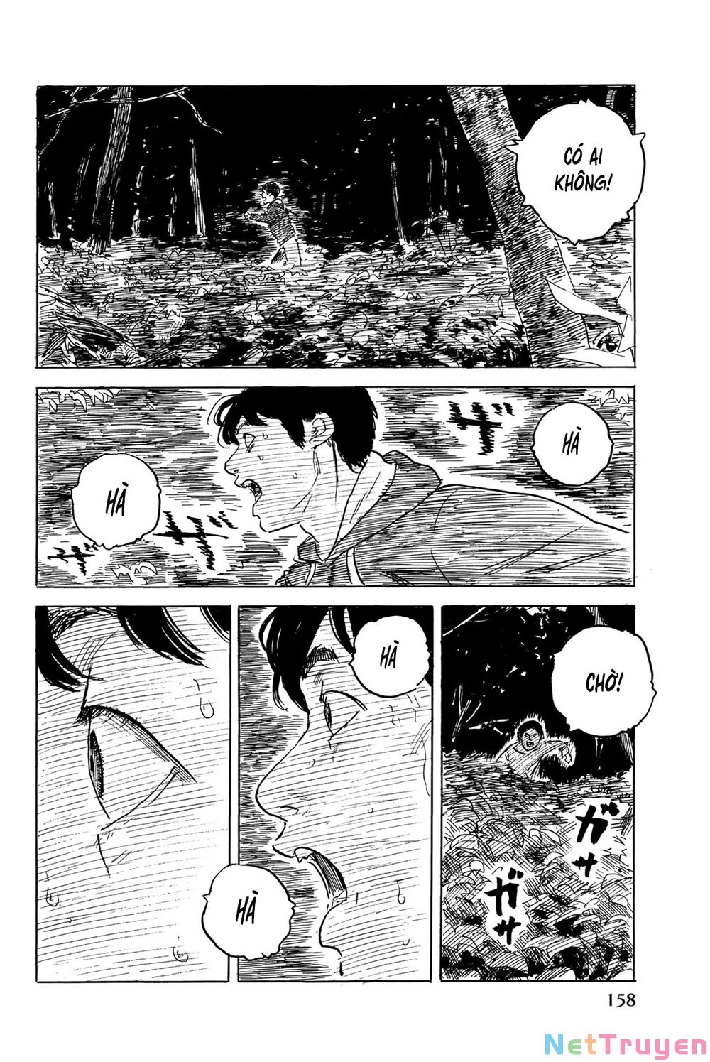 happiness chapter 35 10