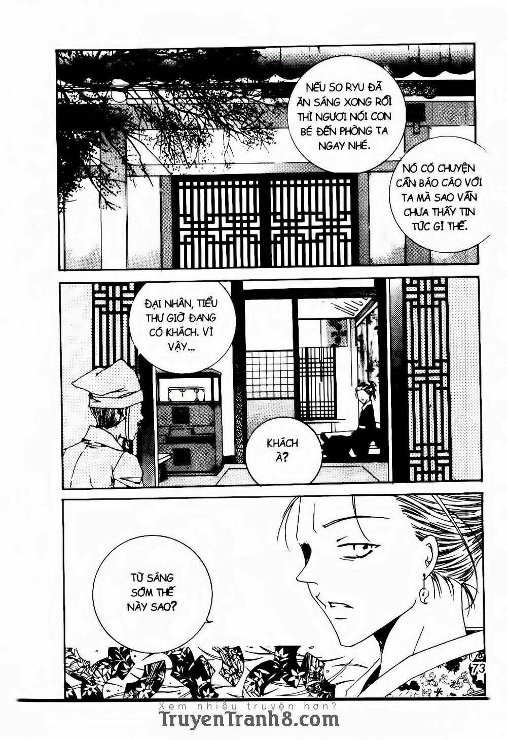 nabi - cánh bướm chapter 21 19