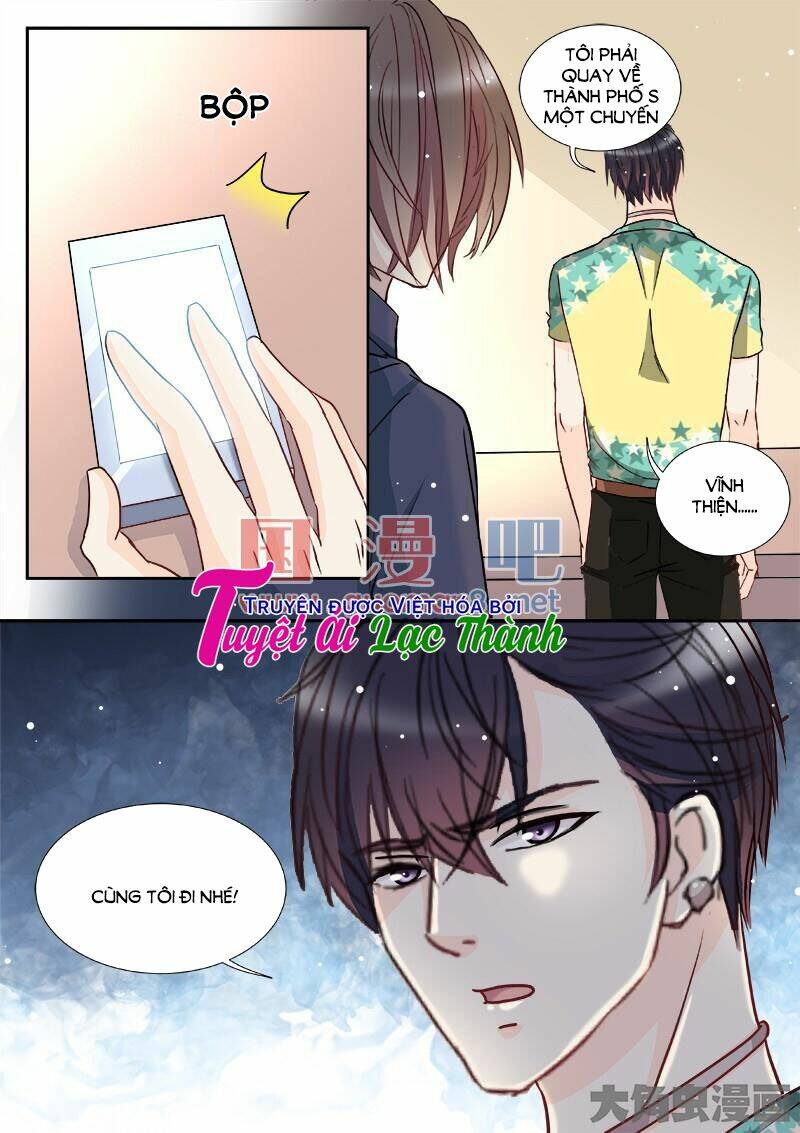 the stars are not luminous body chapter 77 7