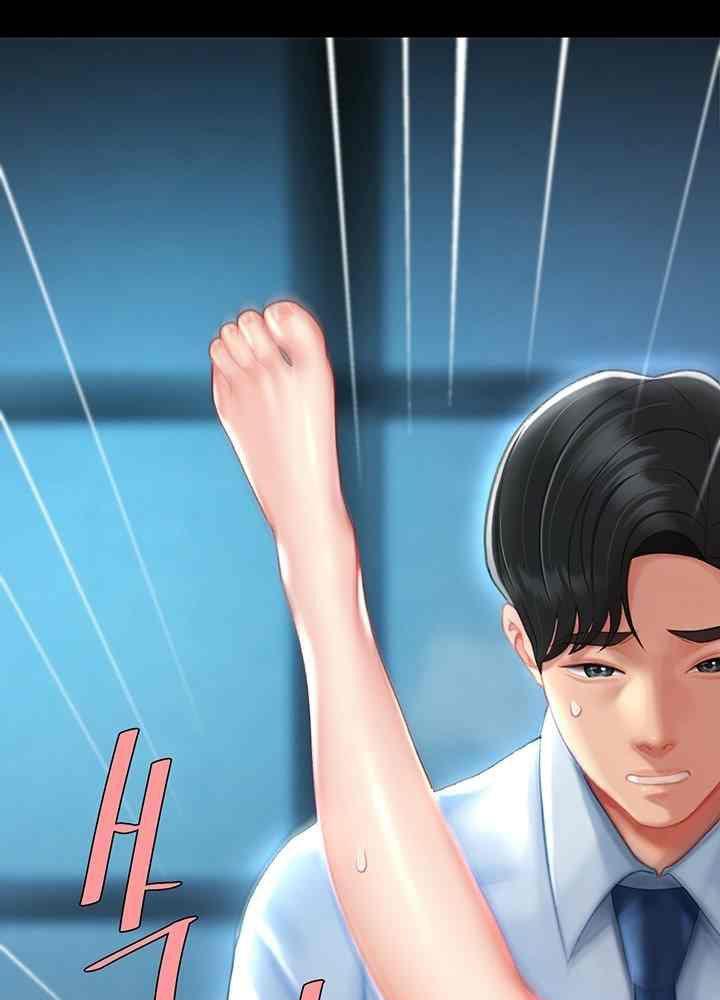 18+ ở trường sao? không được! chapter 1.1 12