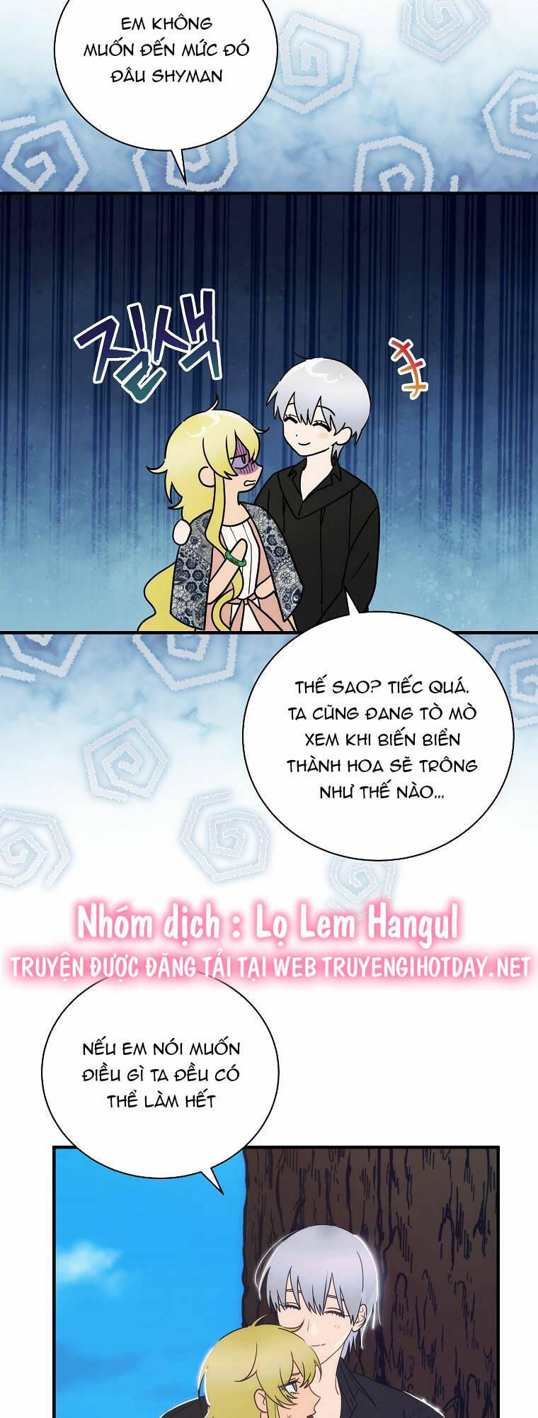 đứa bé đó không phải con anh chapter 58.1 55