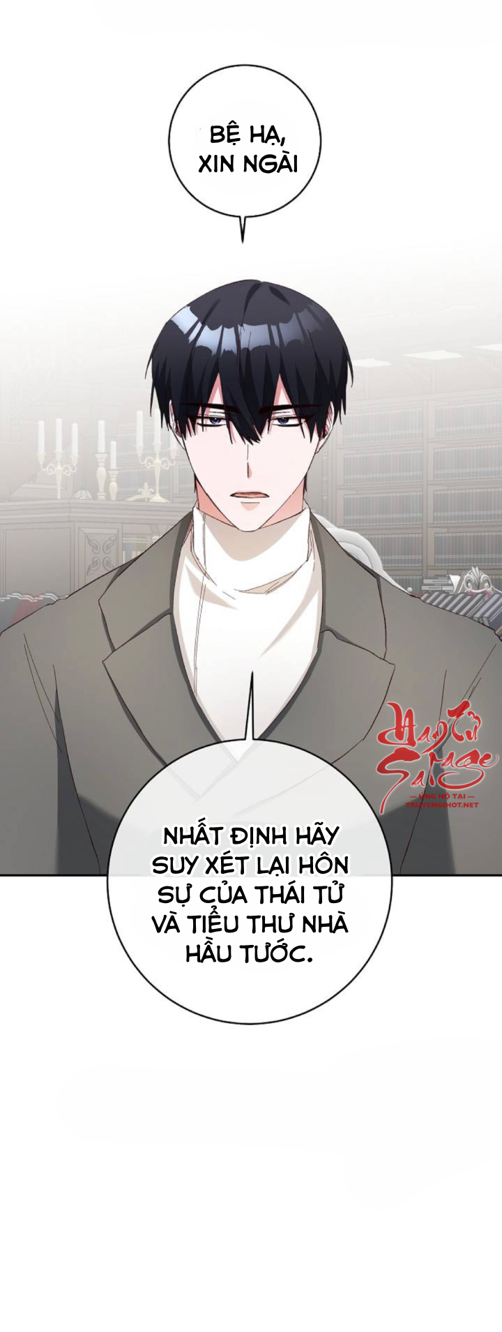 lý do nàng ấy sống như 1 ác nữ chapter 33 5