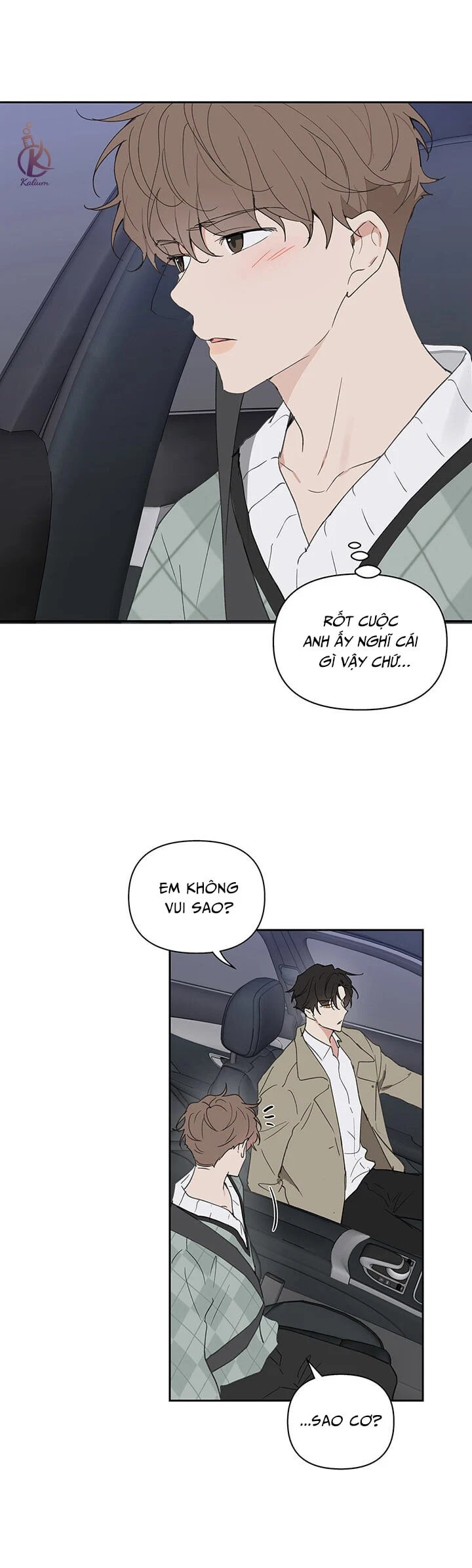 tâm tư của ju in chapter 50 14