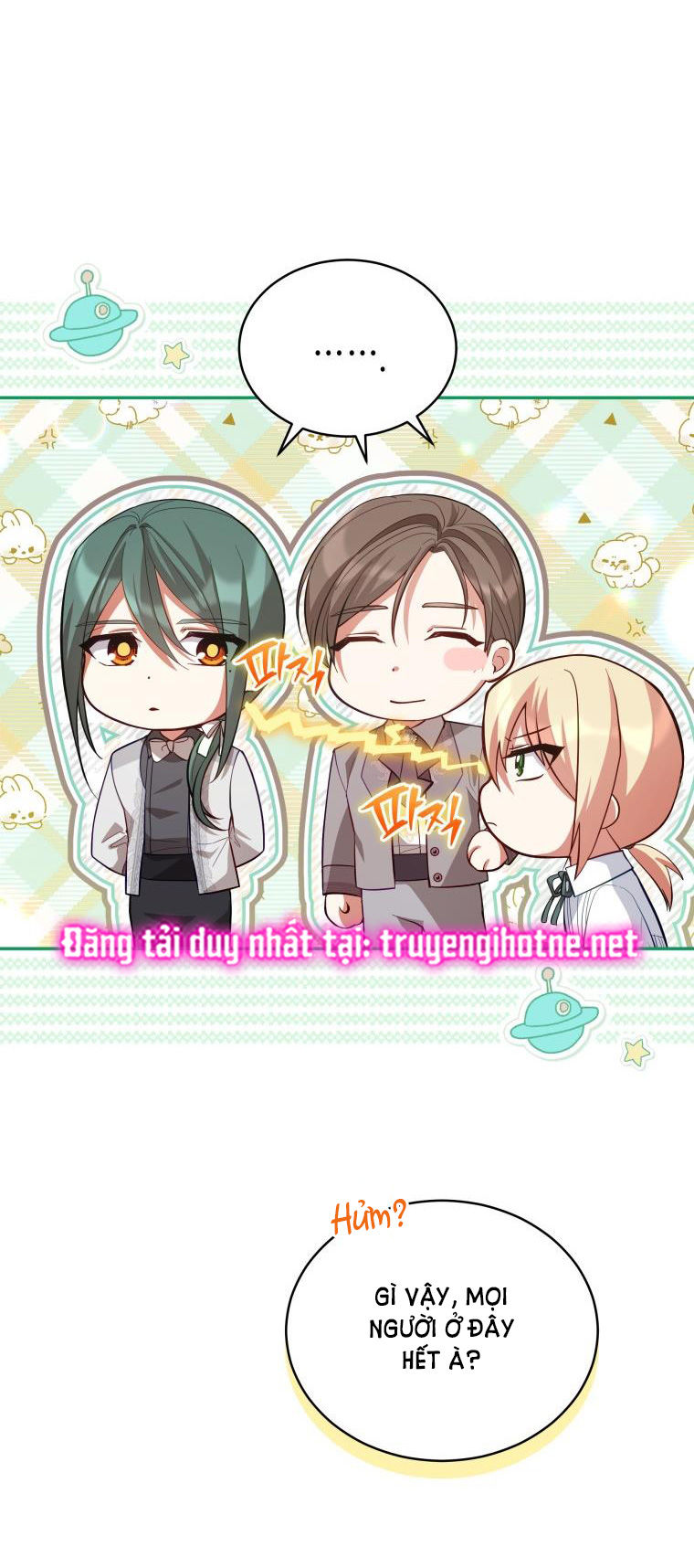 quý cô không thể tiếp cận chapter 88.2 9