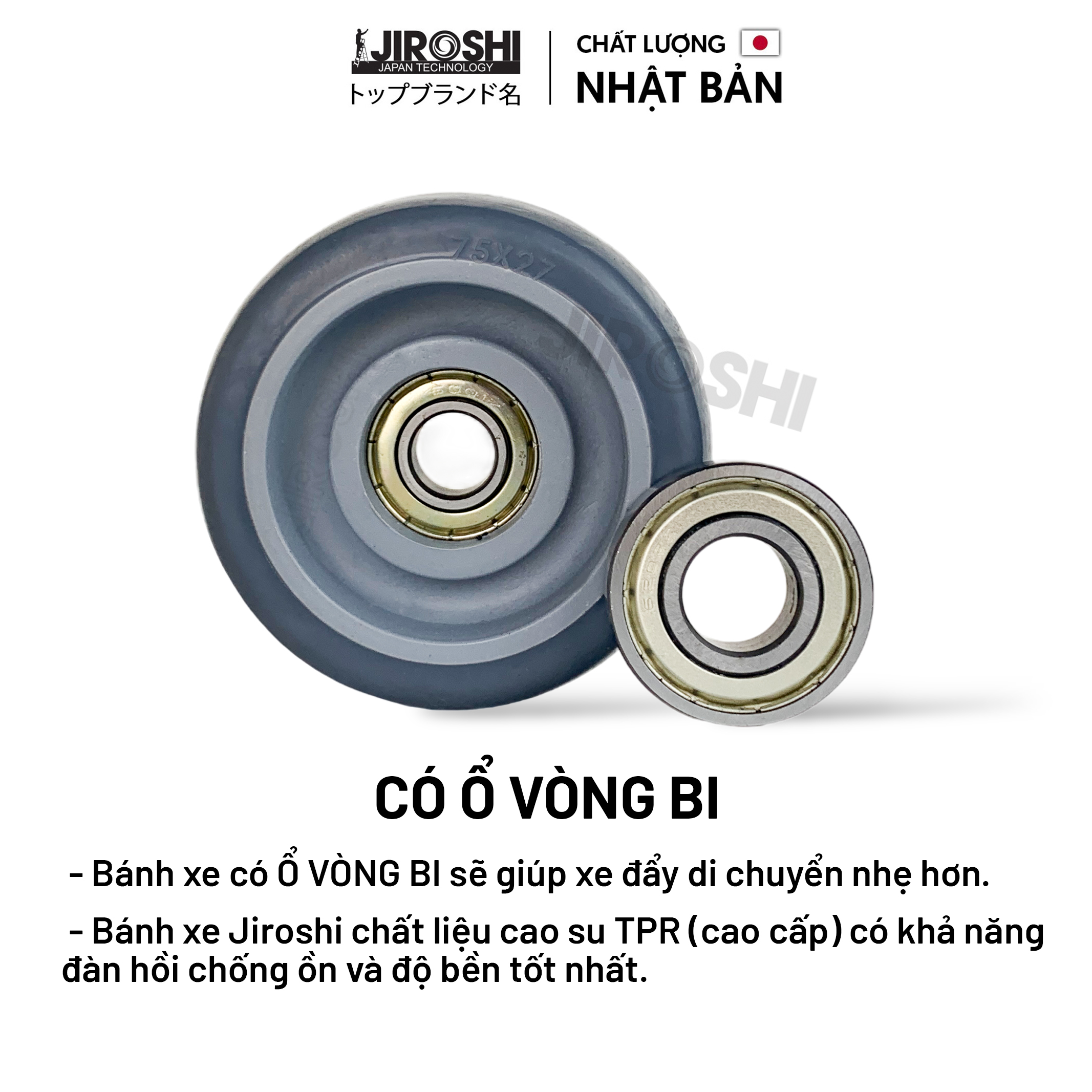 Bánh Xe Đẩy Hàng Cao Su TPR Có Bạc Đạn Và Khóa JIROSHI, Bánh Xe Chống Ồn Công Nghệ Nhật Bản, Phi 75mm Ty Ren M12x25