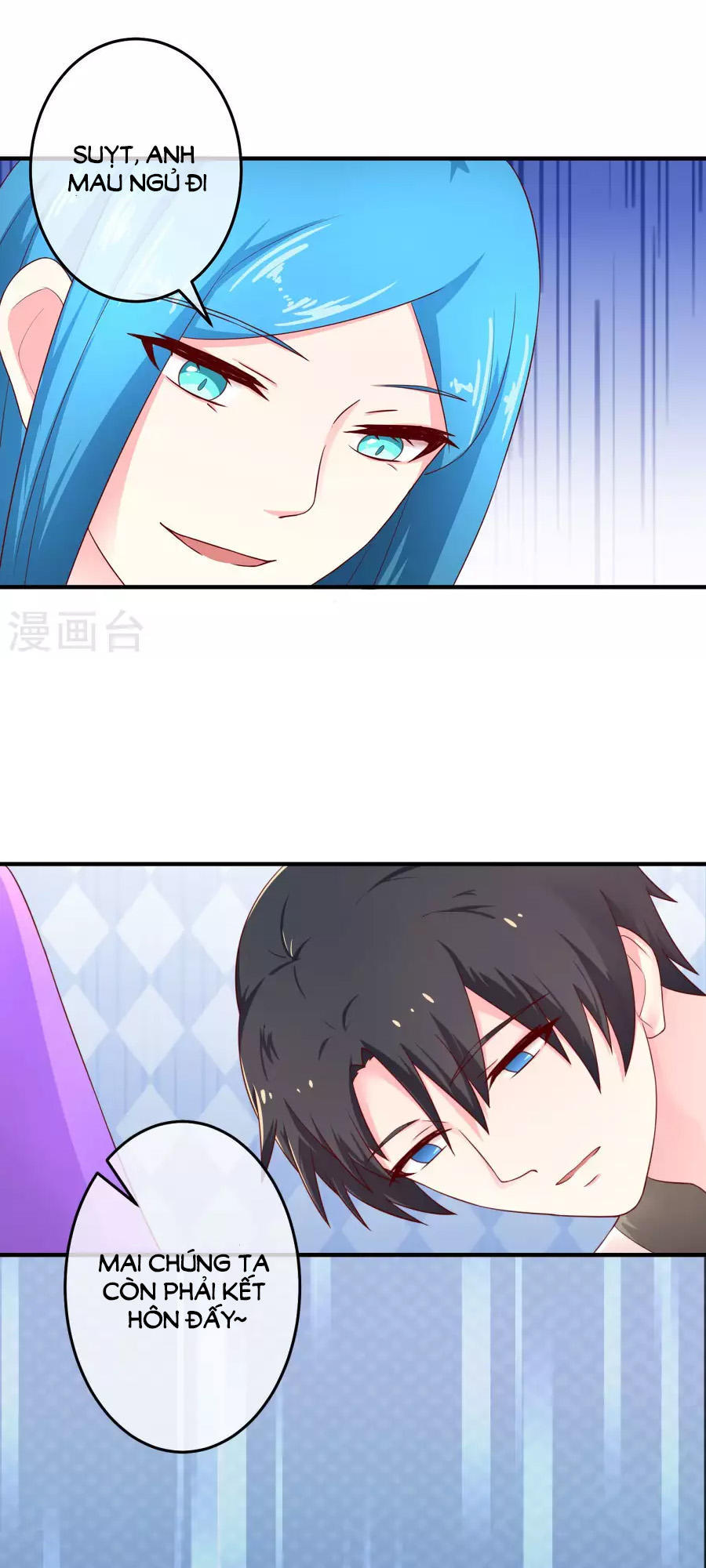 cuộc sống hào môn của vu nữ chapter 33 32