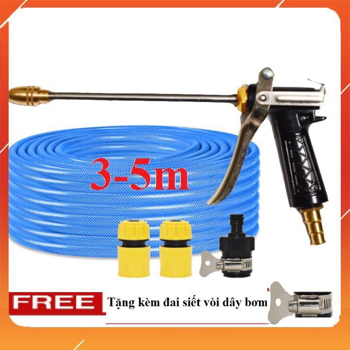 Bộ dây vòi xịt nước rửa xe,tưới cây ,tăng áp 3 lần,loại 3m,5m 206318 đầu đồng,cút,nối nhựa đen+ đai