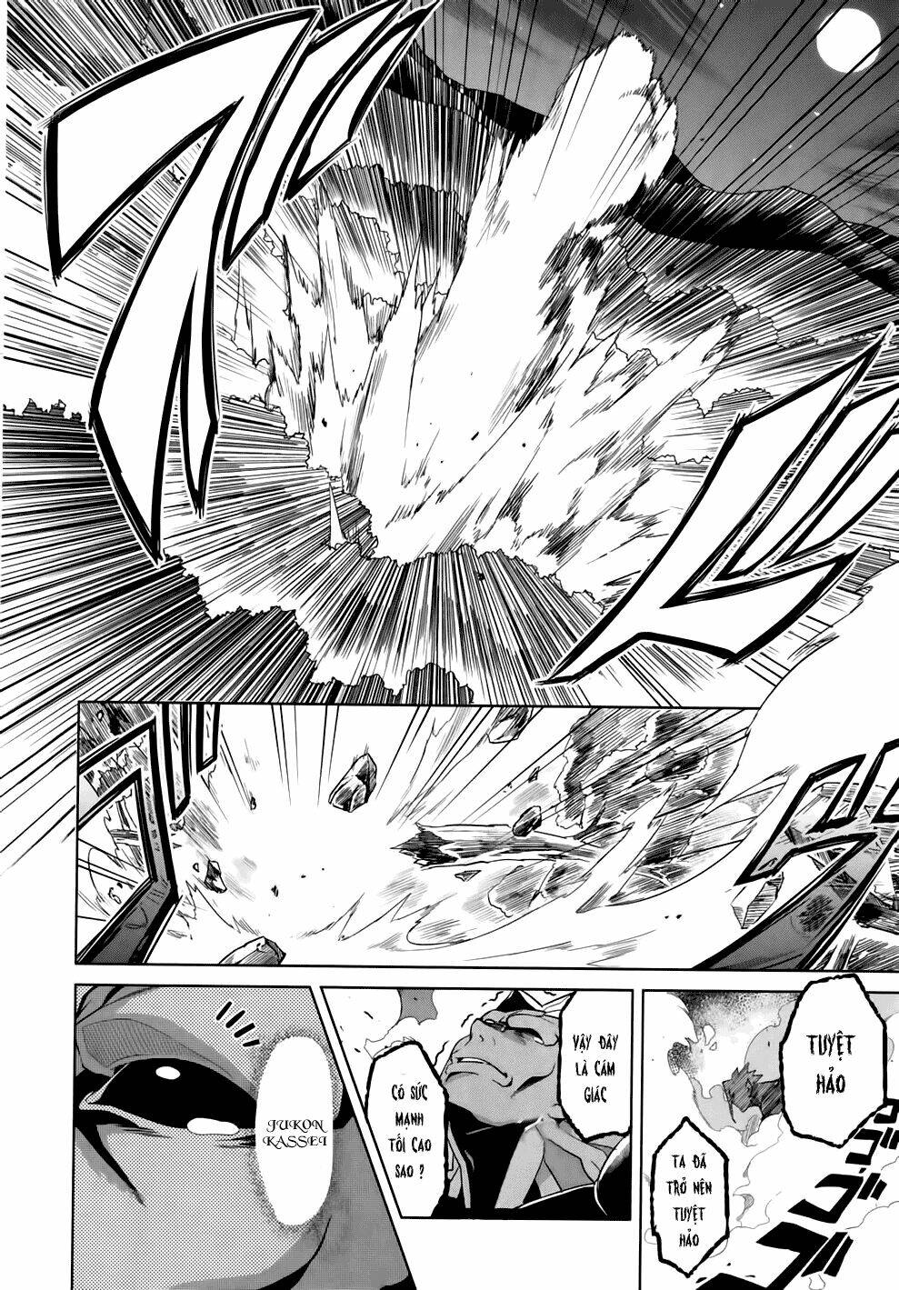 maken-ki! chapter 44 16