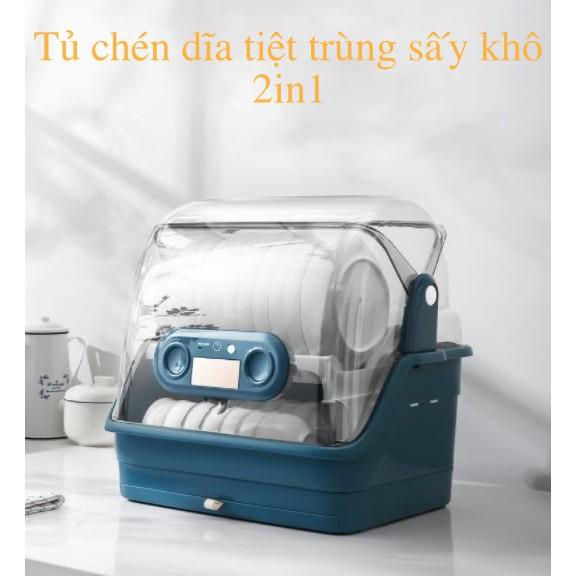 Tủ sấy khô chén dĩa 2 tầng tiệt trùng bằng tia UV kháng khuẩn - AsiAmart88