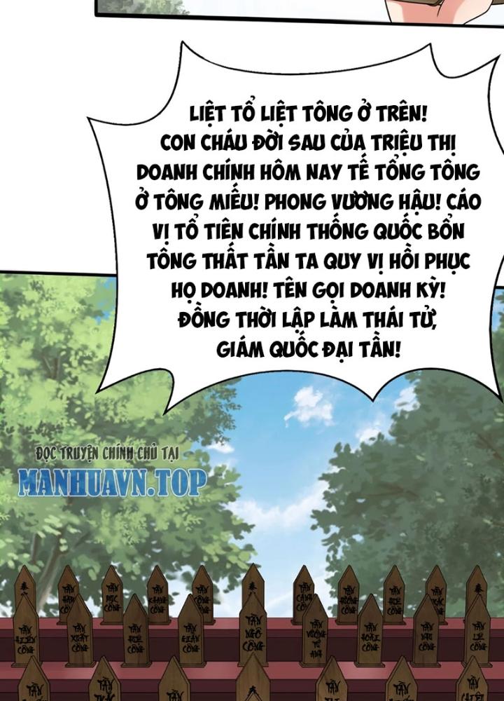 đại tần, ta là con tần thủy hoàng, giết địch thành thần chapter 96 40