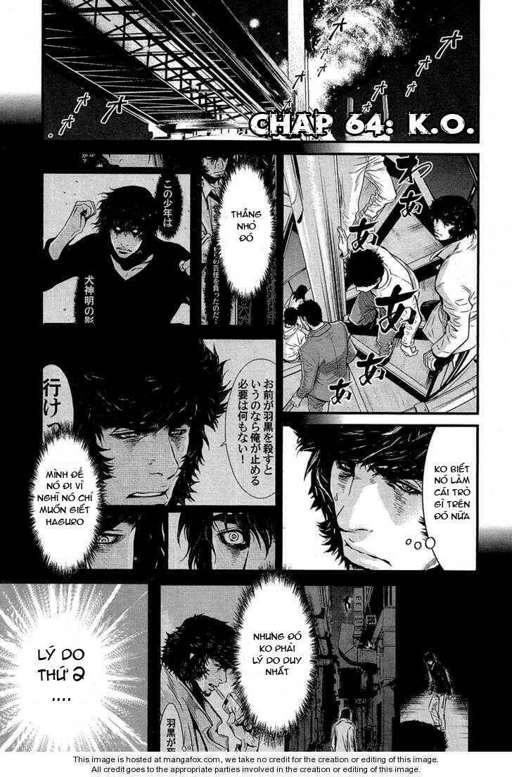 wolf guy - wolfen crest chapter 64 4