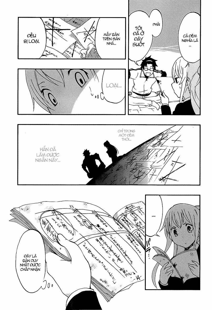 ikusaba animation chapter 1 45