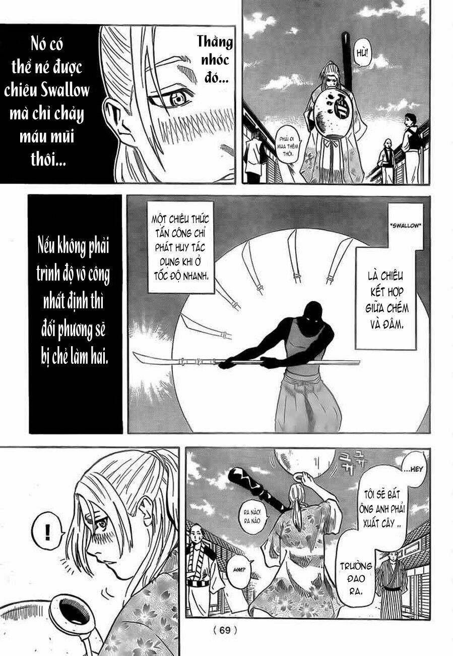 gamaran chapter 2 13