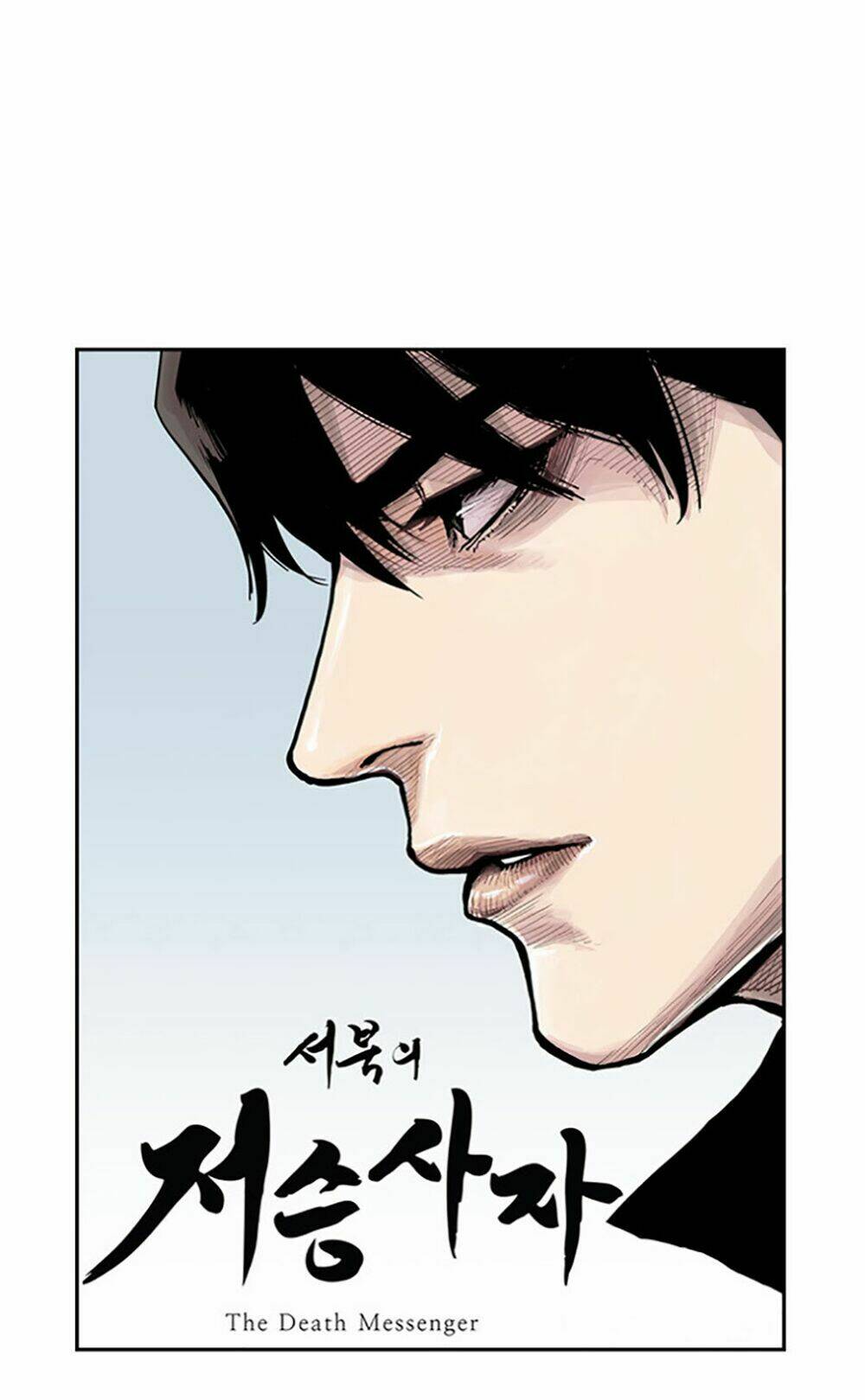 câu hồn sứ giả tây bắc - kẻ báo tử | west-north's grim reaper - the death messenger chapter 3 4