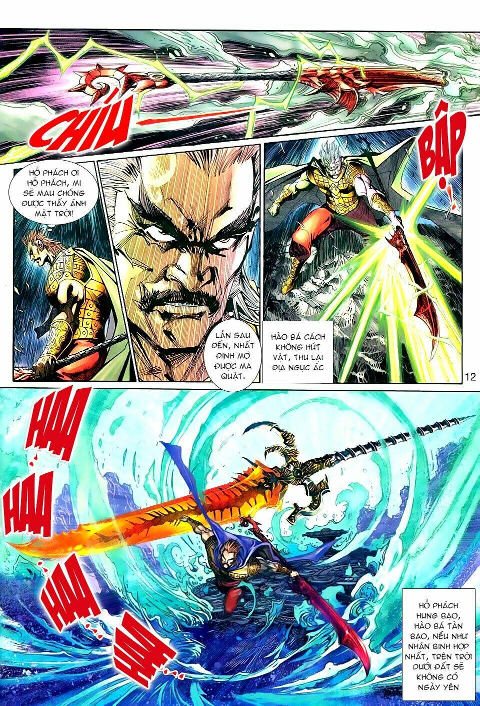 thần binh huyền kỳ 3+3.5 chapter 79 13