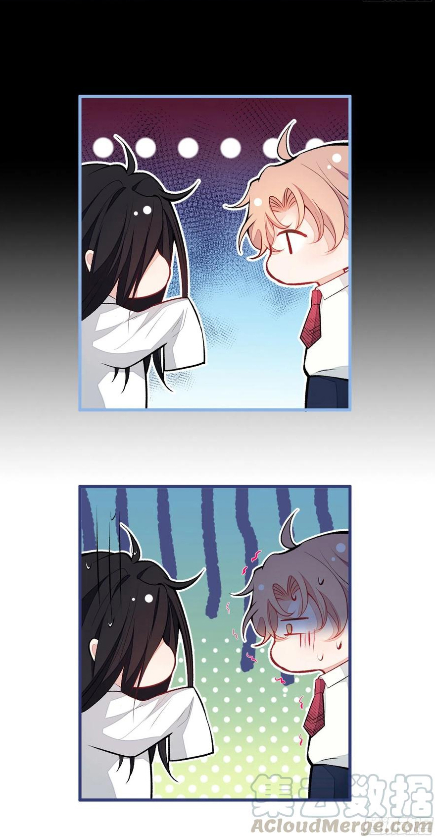 lại bị nam thần chọc trên hot search! chapter 0 28