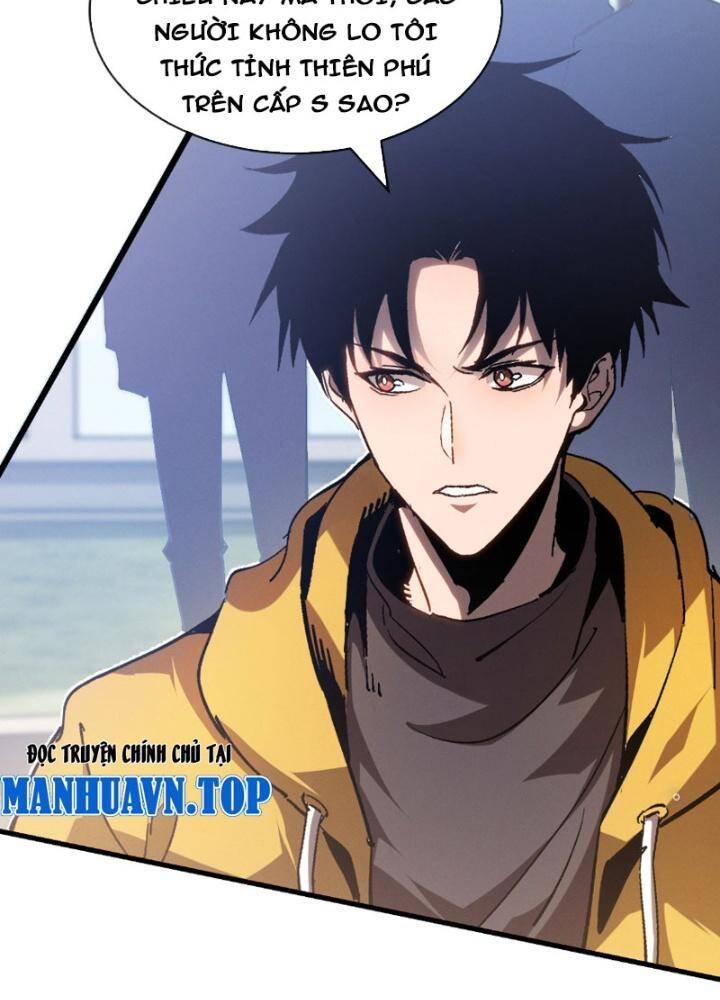 trảm linh thiếu nữ: ta khế ước tất cả đều là thượng cổ thần binh chapter 1 118