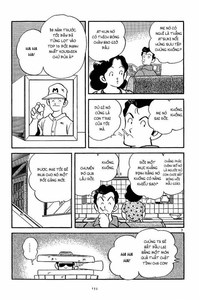 abase the ace chapter 1 6