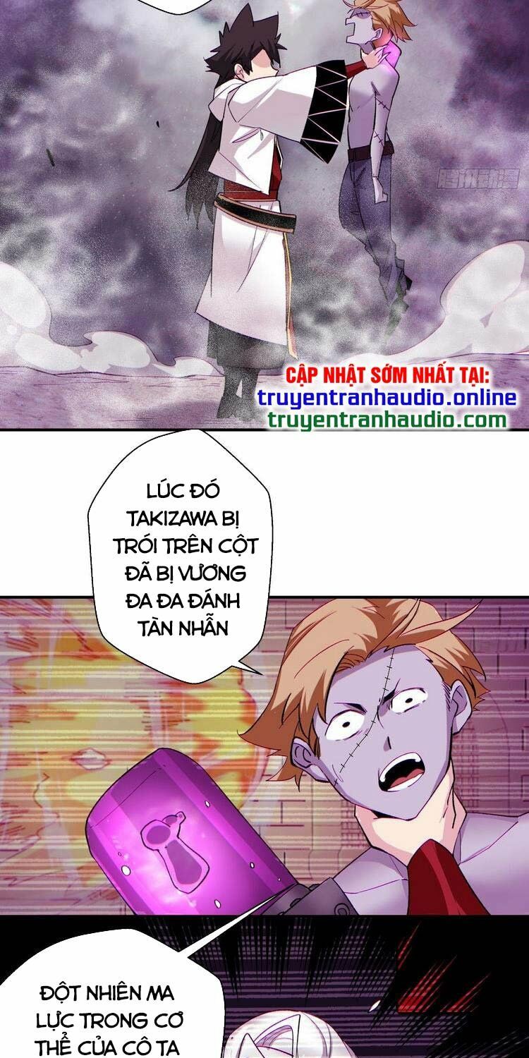 ta là nhà giàu số một, ta không muốn trọng sinh chapter 79 17