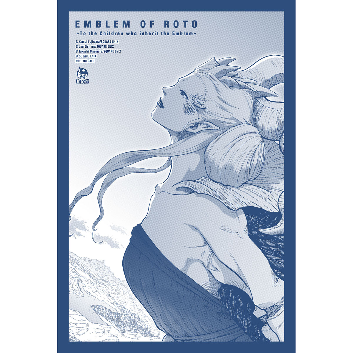 Dragon Quest Dấu Ấn Roto ~ Những Người Kế Thừa ~ (Emblem Of Roto ~ To The Children Who Inherit The Emblem ~) Tập 23 [Tặng Kèm Postcard]