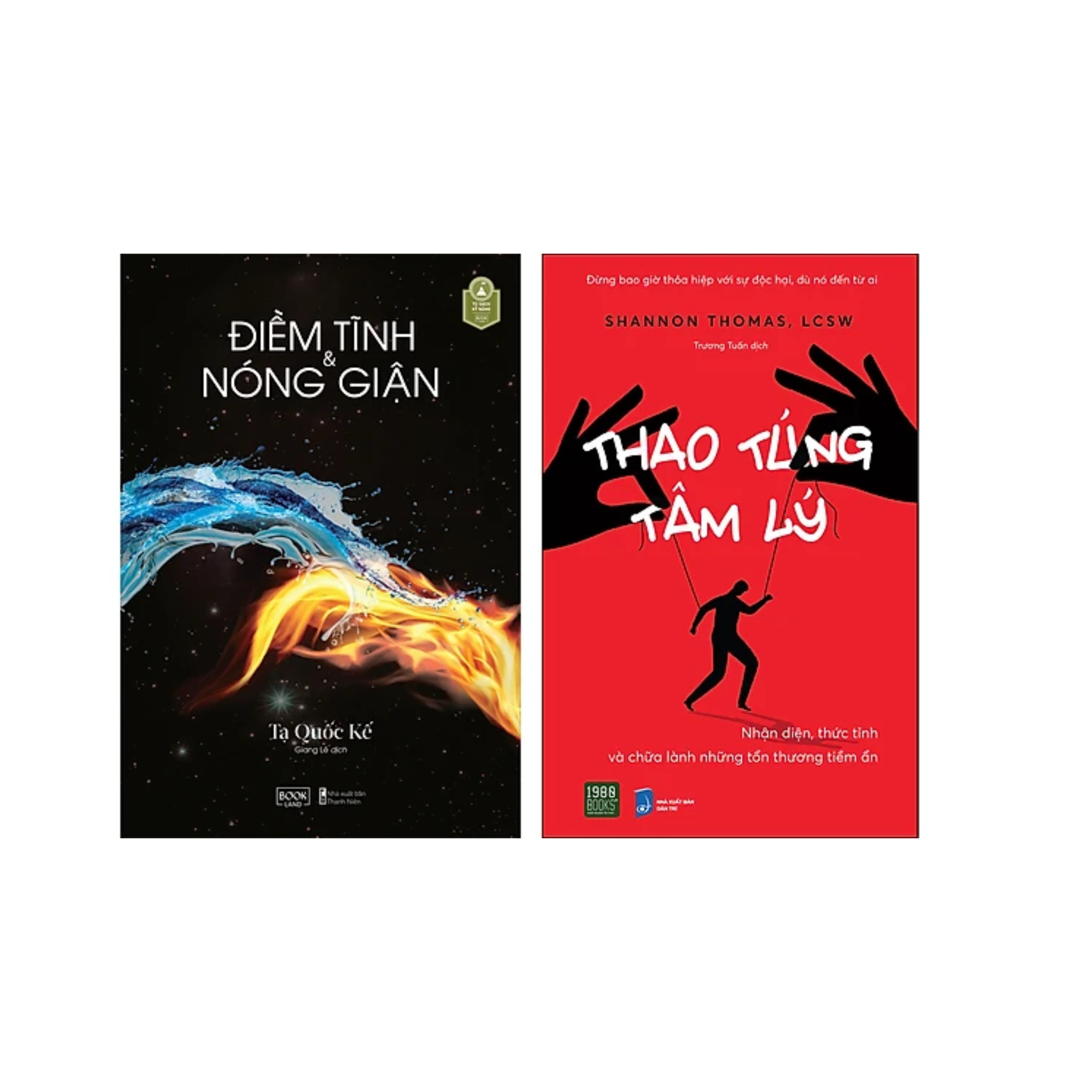 Combo 2Q Sách Tư Duy - Kĩ Năng Sống : Thao Túng Tâm Lý + Điềm Tĩnh Và Nóng Giận