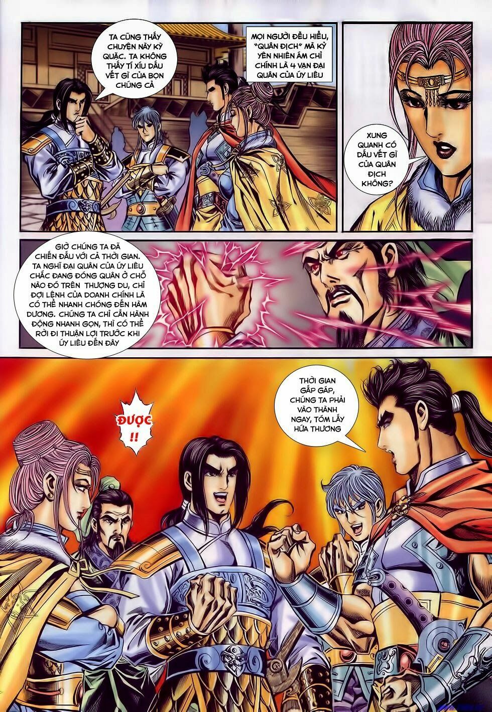 tầm tần ký chapter 182 15