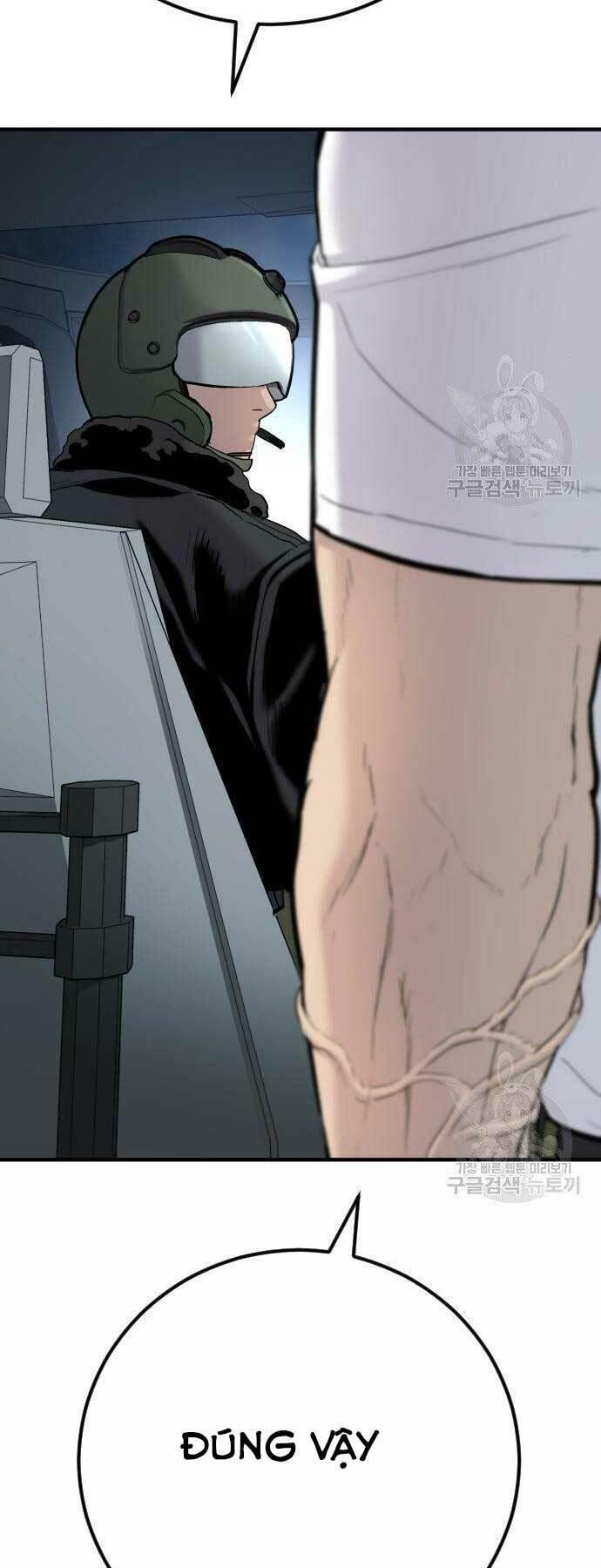 đặc vụ kim chapter 44.5 77