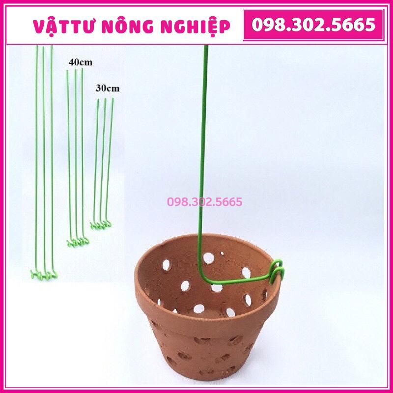 Set 20 que kẹp chậu giữ lan loại chưa uốn độ dài 30cm