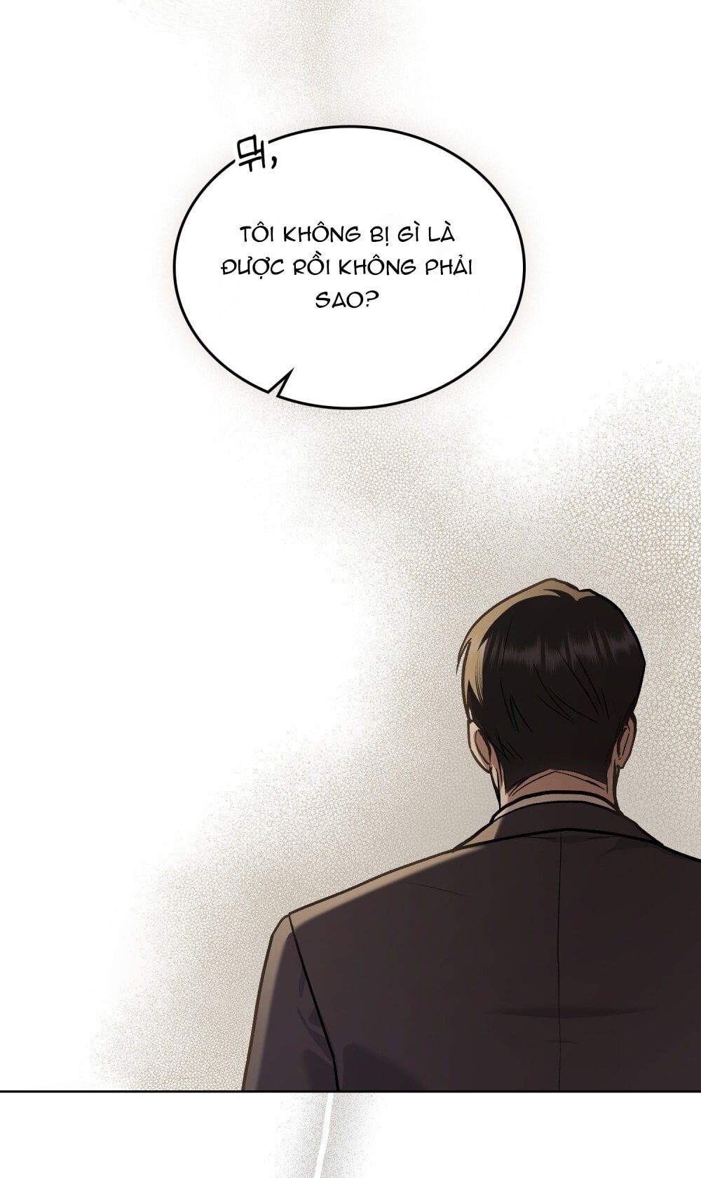 merry psycho chapter 21.1 10