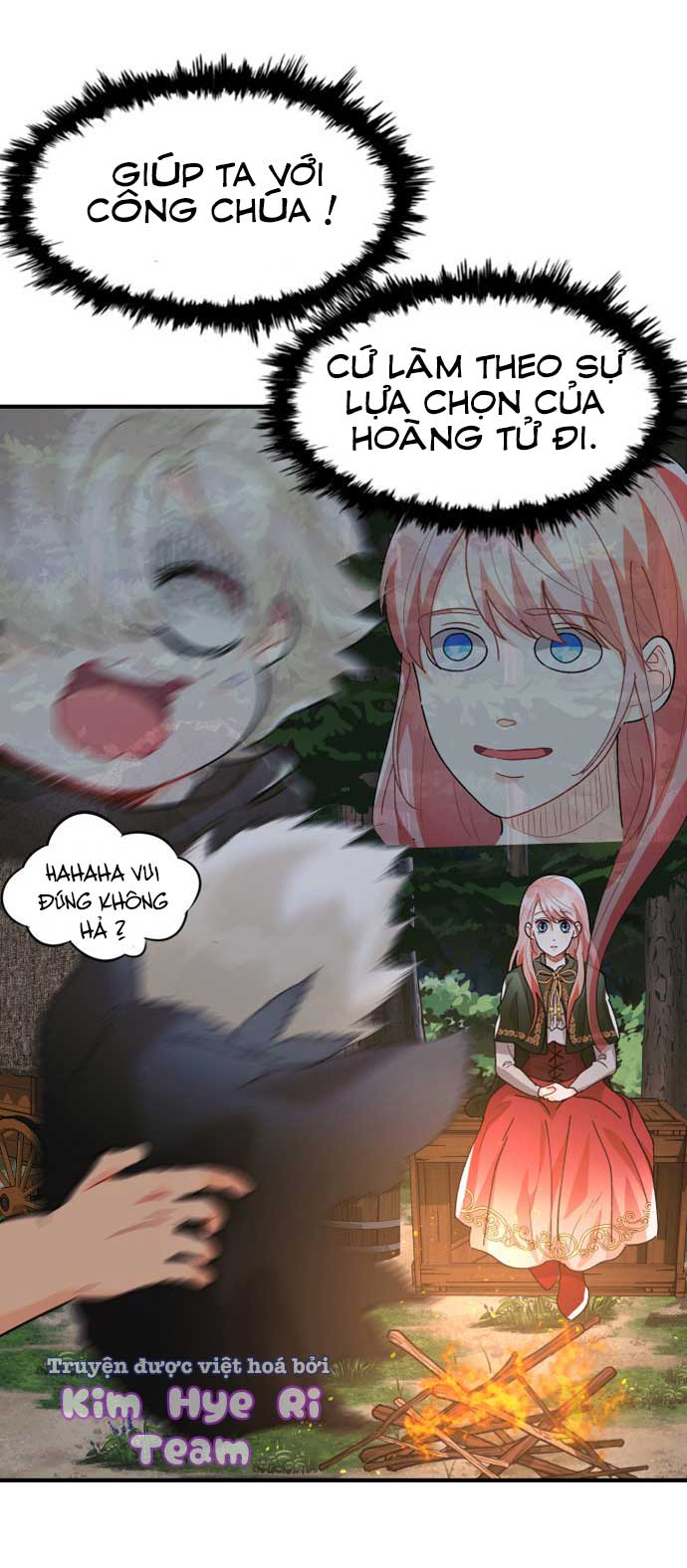 prince maker chapter 6 74