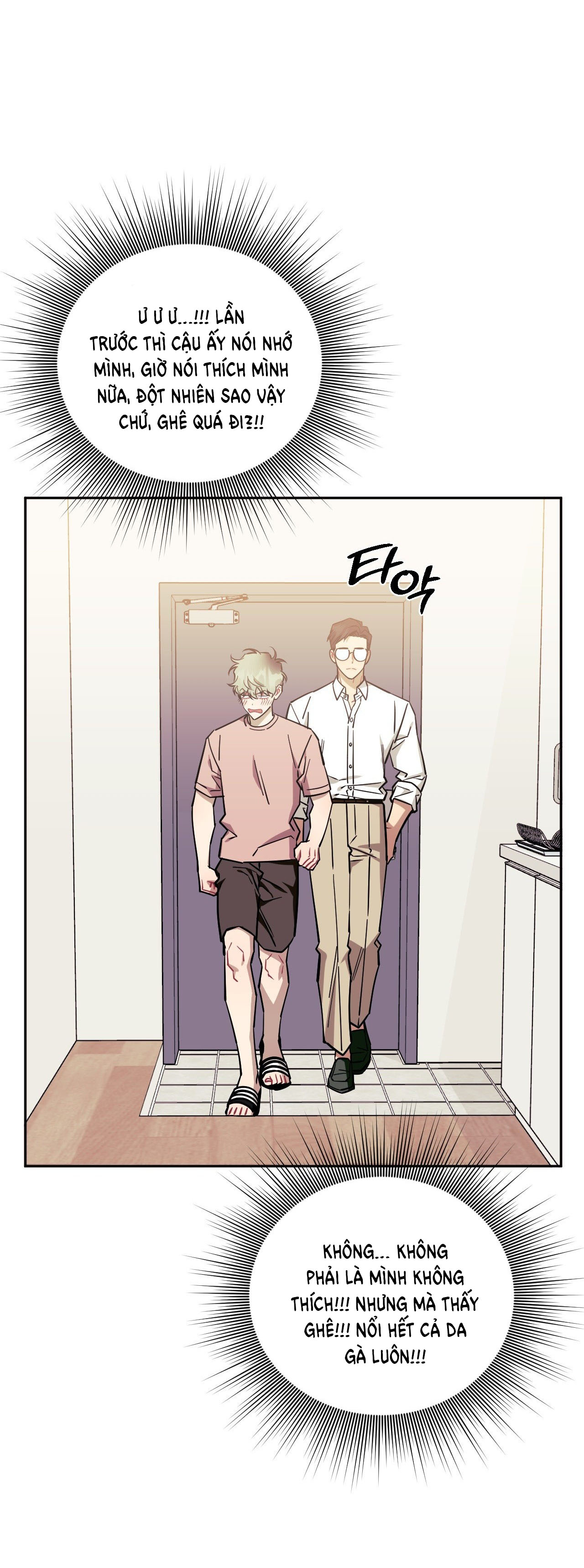 hơn cả bạn bè chapter 80.1 21