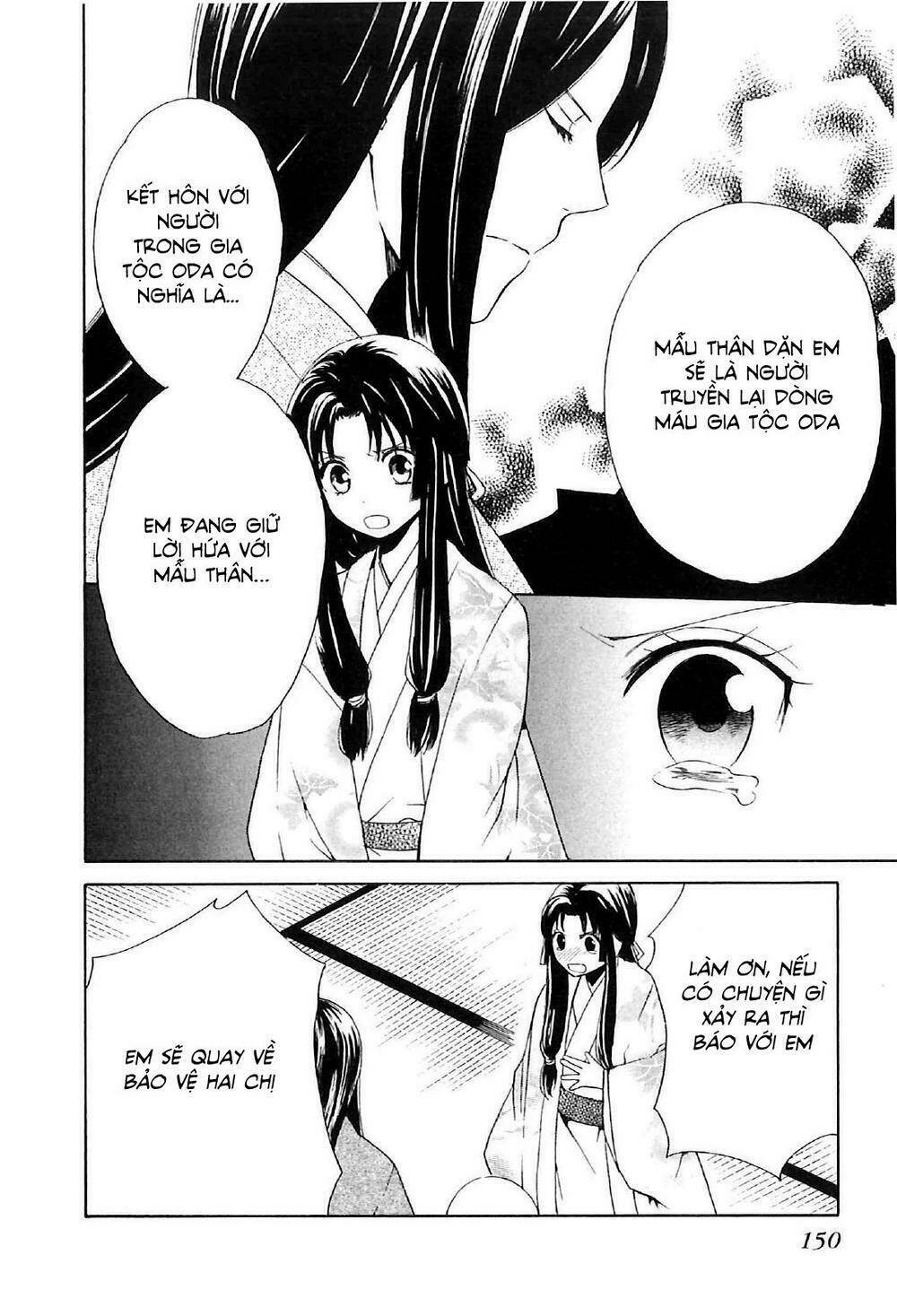 gou - hime-tachi no sengoku chapter 3 40