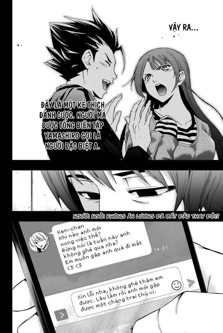 succubus & hitman chapter 74 19