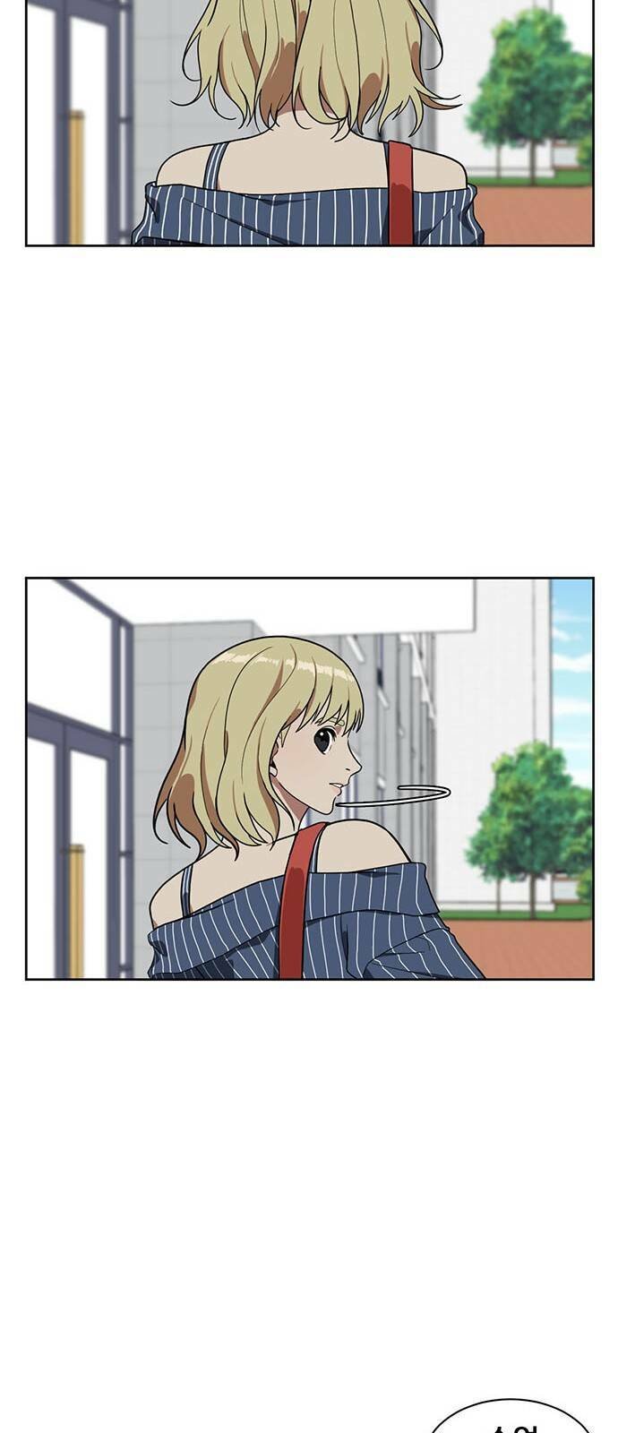 change me chapter 22 6