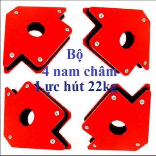 Bộ 4 ke góc nam châm 22kg cho thợ hàn