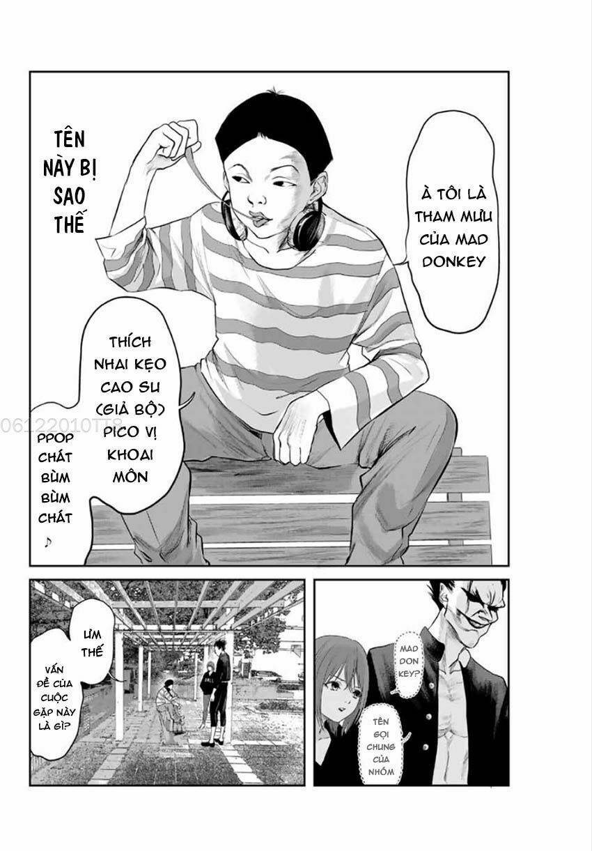 watashi (kari) chapter 13 12