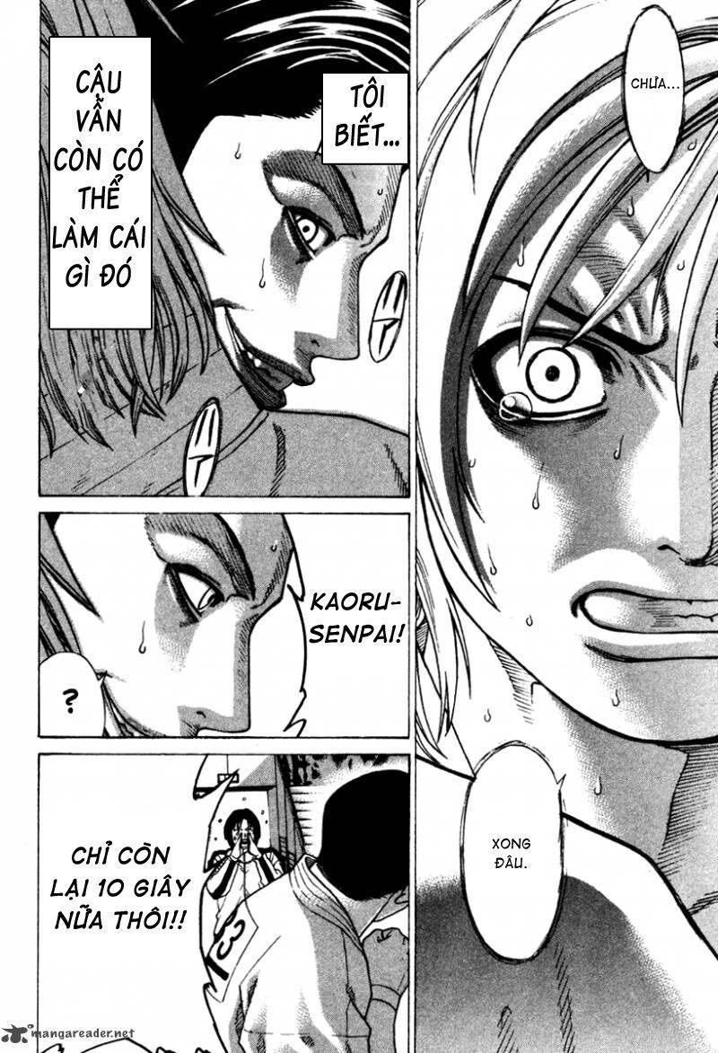 karate shoukoushi kohinata minoru chapter 152 18