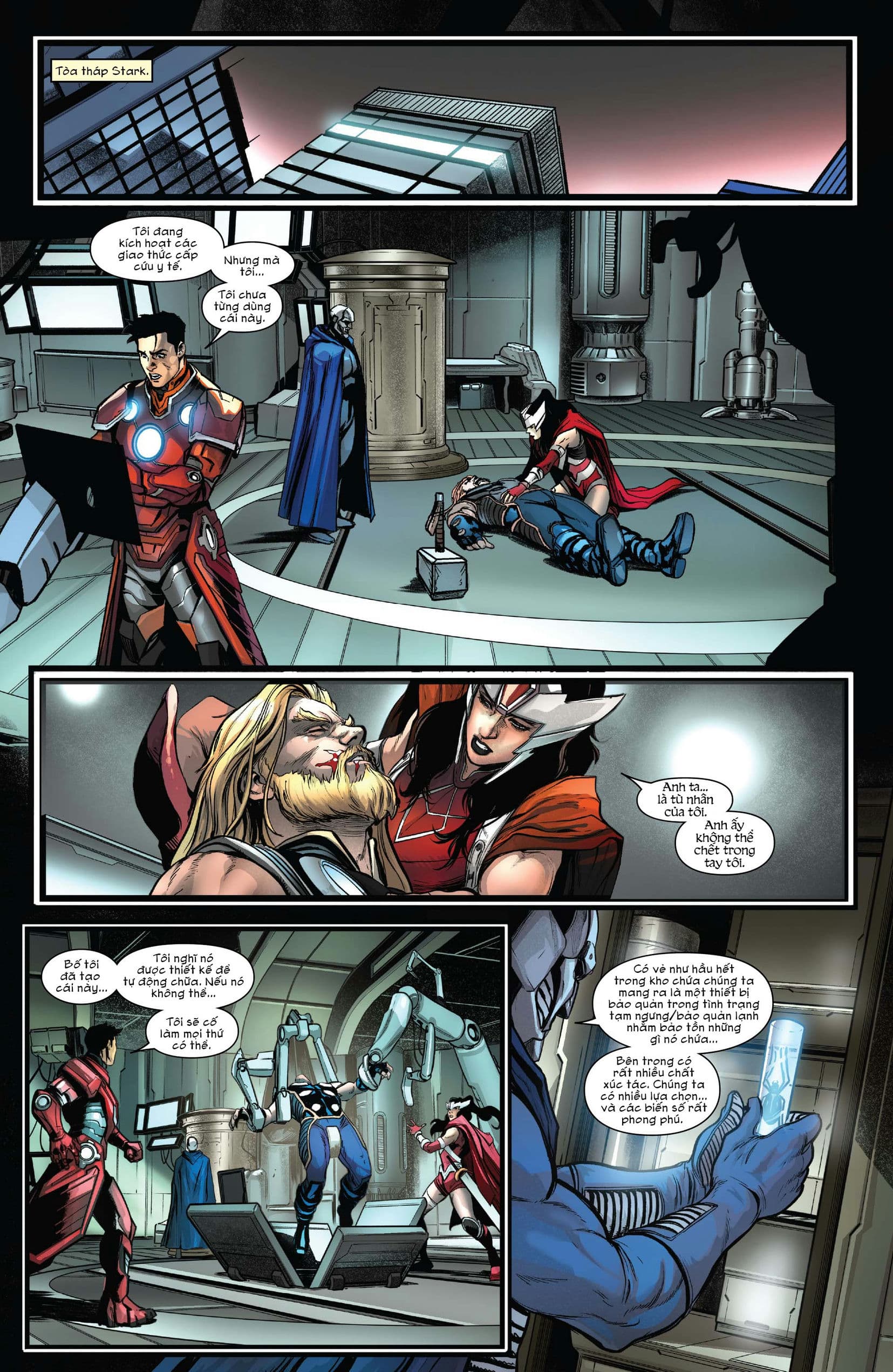 ultimate universe (2023) chapter 1 27
